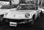 Mazda Cosmo Sport 1967 года